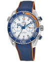 Omega Seamaster (5A+)