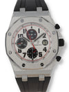 Audemars Piguet (SUPERCLON) (SUIZO)