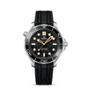 Omega Seamaster (7A+)