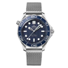 Seamaster Diver 300 M (7A+)