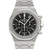 Audemars Piguet (SUPERCLON) (SUIZO)