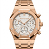 Audemars Piguet (SUPERCLON) (SUIZO)