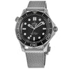 Omega Seamaster (5A+)